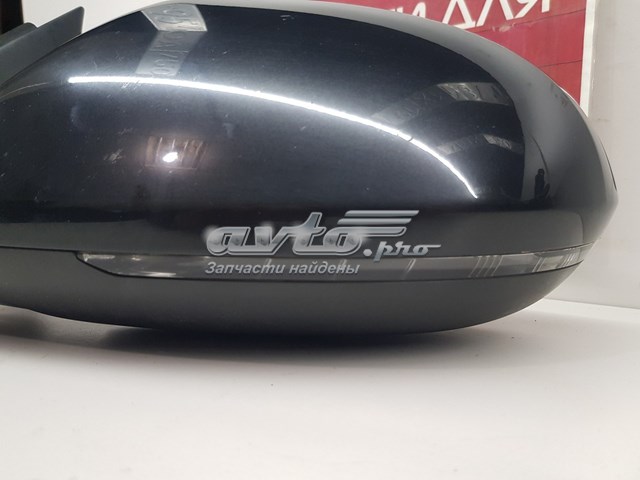  VAG 4G1857409P ціна, від 203.35 USD
