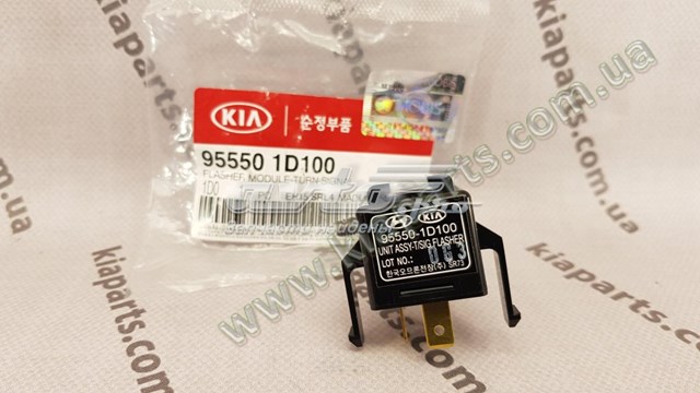 Зчеплення VALEO 4110023600 ціна, від 36.28 USD