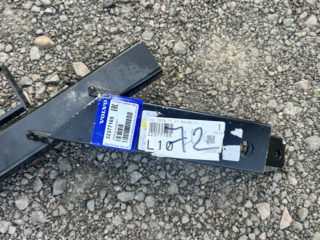 Купити 32244775 Volvo Підсилювач бампера