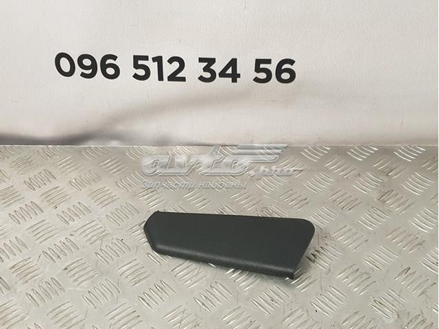  7L0881347 VAG