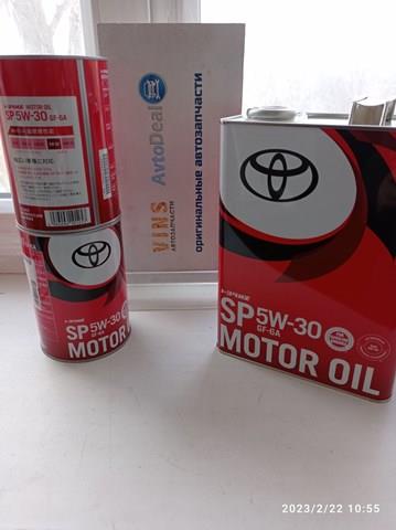 Моторне масло 888013706 Toyota