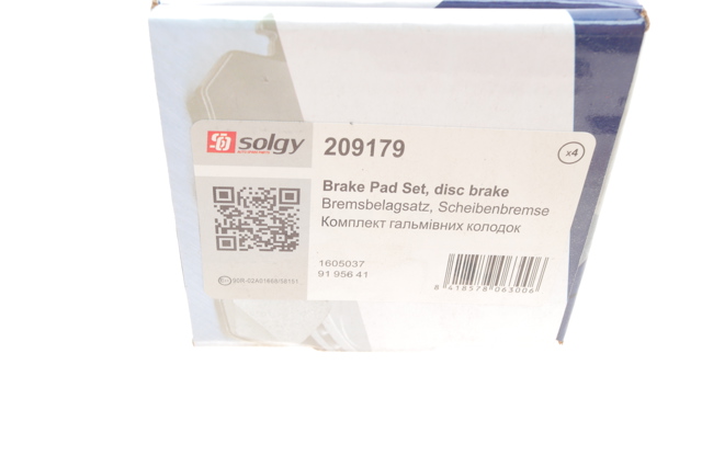Супорт задній правий 209179 Solgy