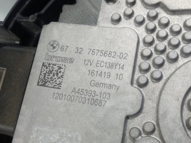  BMW 7575682 ціна, від 123.73 USD