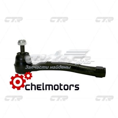 Купити CEN145R CTR Рульовий наконечник