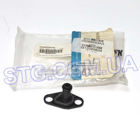  Chrysler 5086653AA ціна, від 13.60 USD