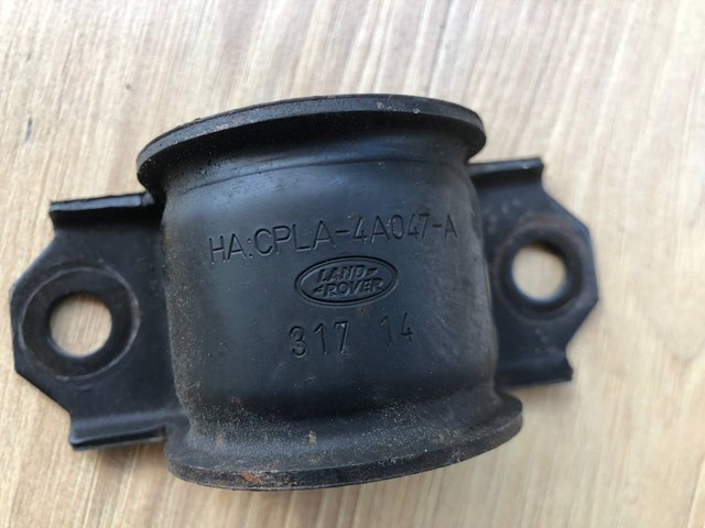 Купити LR057727 Land Rover 