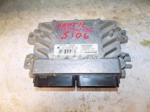 Купити 8201264001 Renault (RVI) 