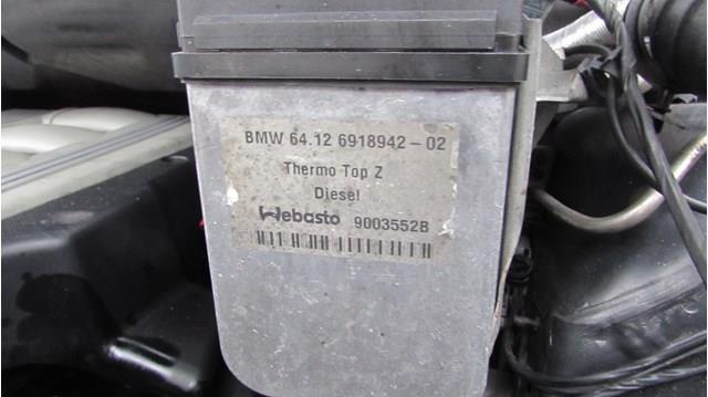 BMW 64126918942