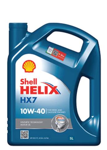 Купити 550053738 Shell Масло