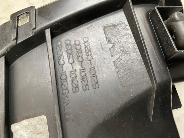 Фара Hyundai/Kia 92101C5020