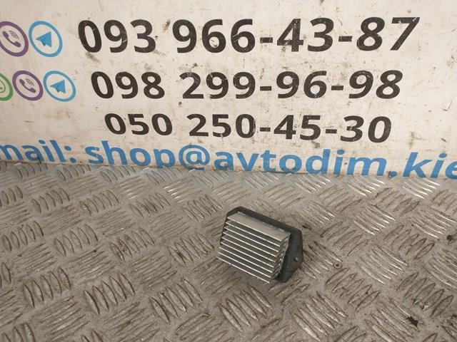 0778000780 Subaru 
