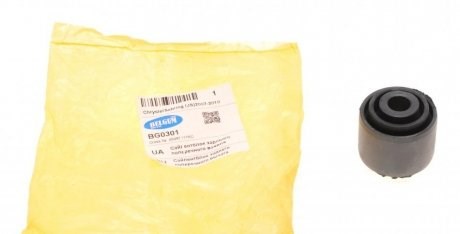 Сайлентблок заднього поздовжнього важеля BG0301 Belgum