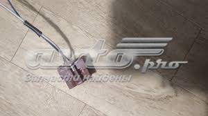 Купити 4A0972988 VAG 