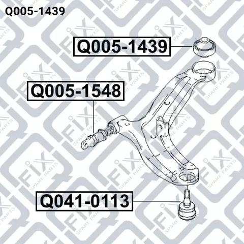 Купити Q0051439 Q-fix Сайлентблок передньої підвіски