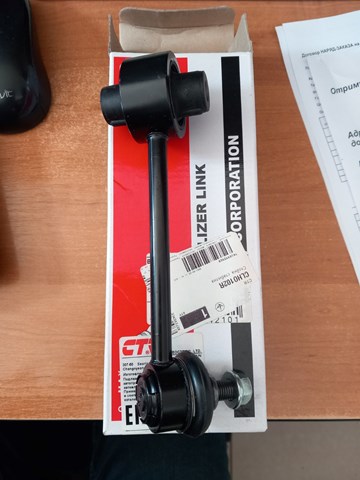 52320TJBA00 Honda 