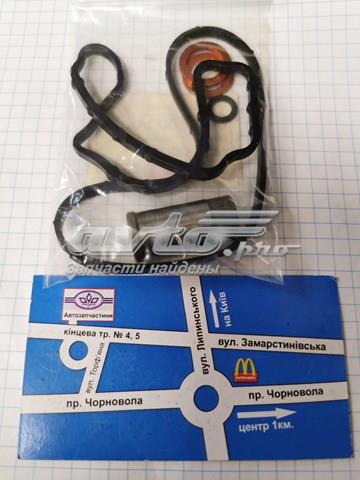 44265903 Monark Ремкомплект ПНВТ