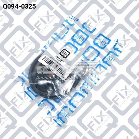 Ремкомплект супорту гальмівного переднього Q-fix Q0940325 ціна, від 2.88 USD