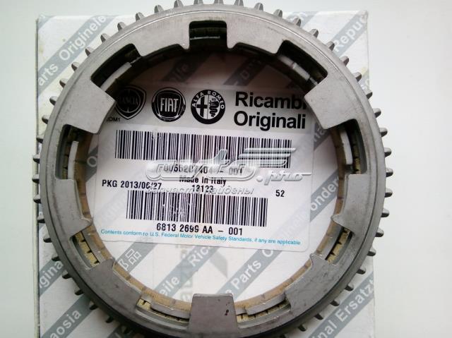 Купити 55207404 Fiat/Alfa/Lancia 
