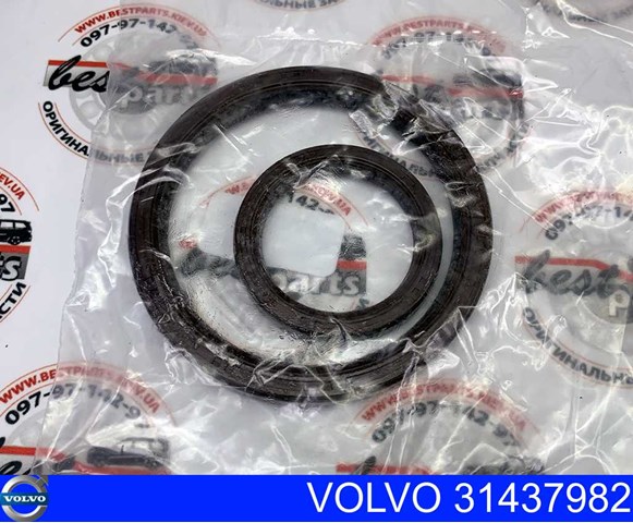 Роз'єм АКПП TQ51076 Tqparts