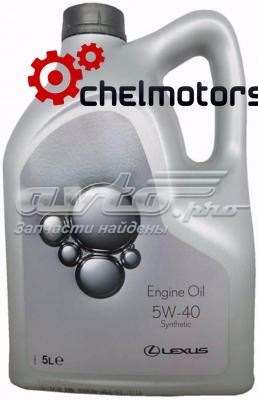 Олива Toyota 0888082645GO ціна, від 78.22 USD