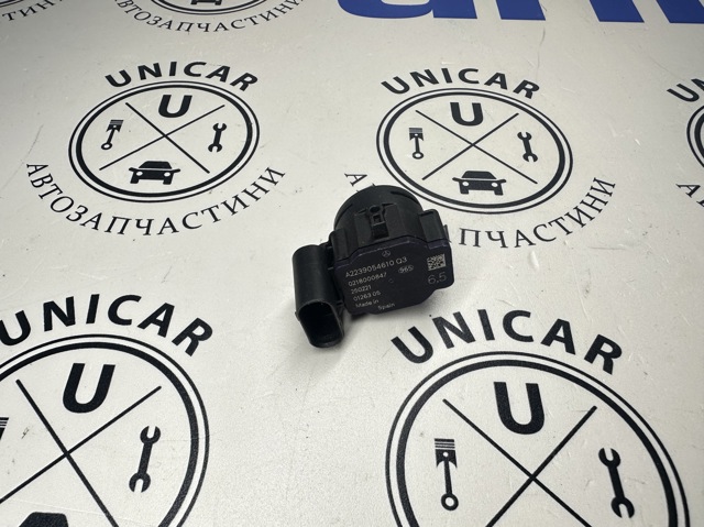  Mercedes A2239054610 ціна, від 34.86 USD