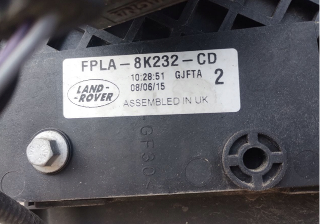 LR062425 Land Rover Радіатор охолодження двигуна