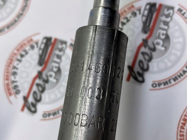 Купити A2514601224 Mercedes Шланг ГПК, високого тиску рейки керма