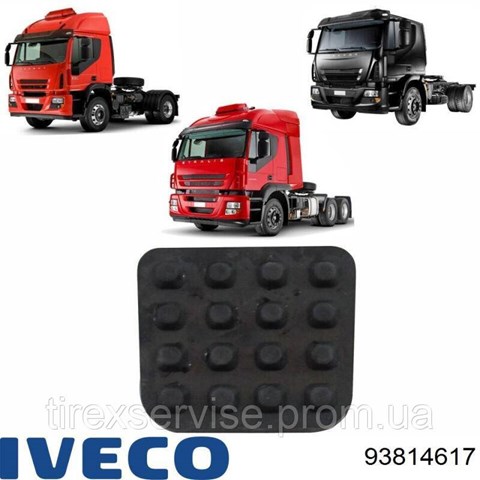 Втулка стабілізатора заднього Le.ma. 258300 ціна, від 6.45 USD