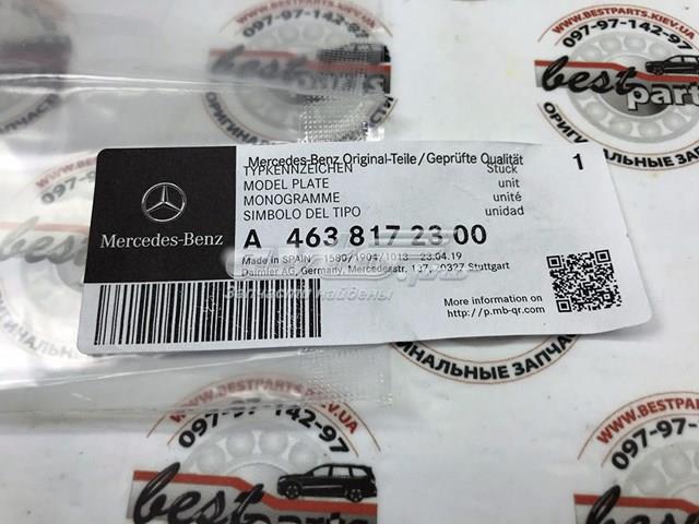  Mercedes A4638172300 ціна, від 60.77 USD