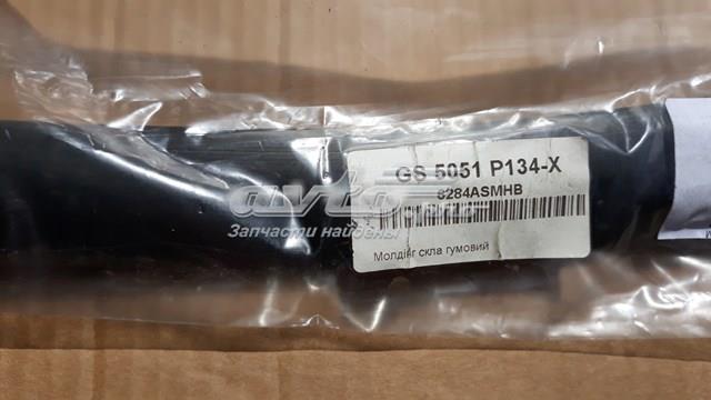 Молдинг вітрового скла, нижній FPS GS5051P134X ціна, від 13.98 USD