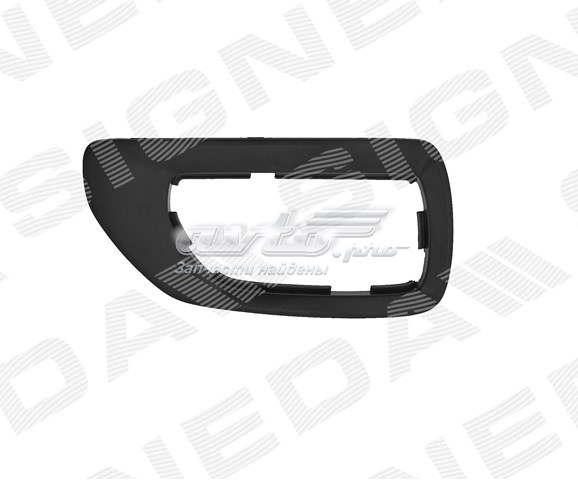 PVV99066CAL Signeda 