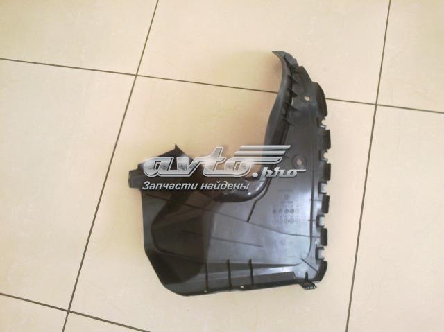 Захист заднього бампера 5259148090 Toyota