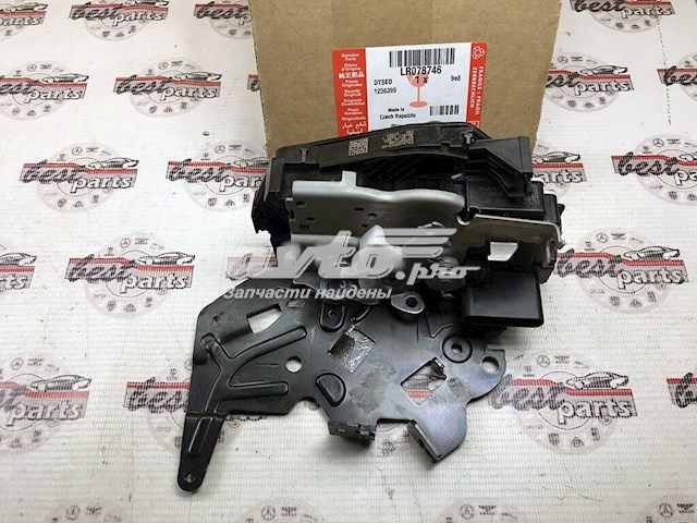 Замок задньої дверї, правої Land Rover LR078746 ціна, від 133.43 USD