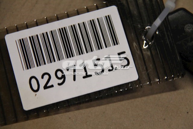  PPH43020AR Signeda
