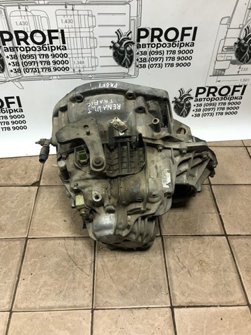 8200011892 Renault (RVI) 