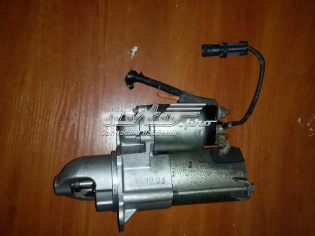 Стартер автомобільний General Motors 96673023