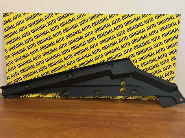 Купити KBB356916 Mazda 
