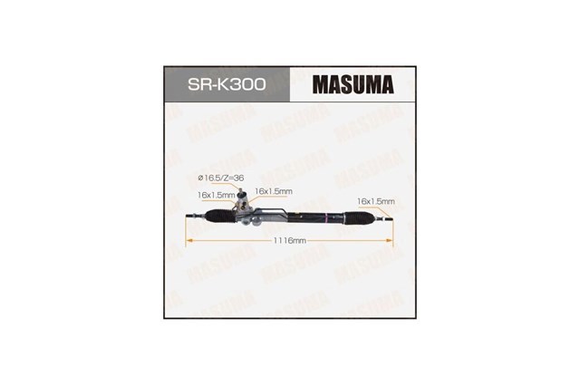 Купити SRK300 Masuma 