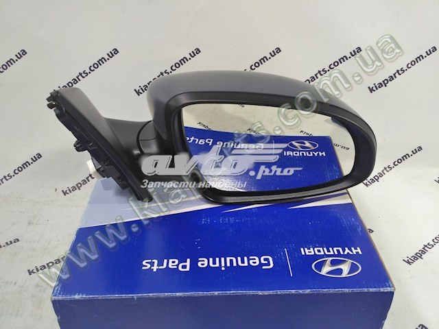 1898005012AS Hyundai/Kia 
