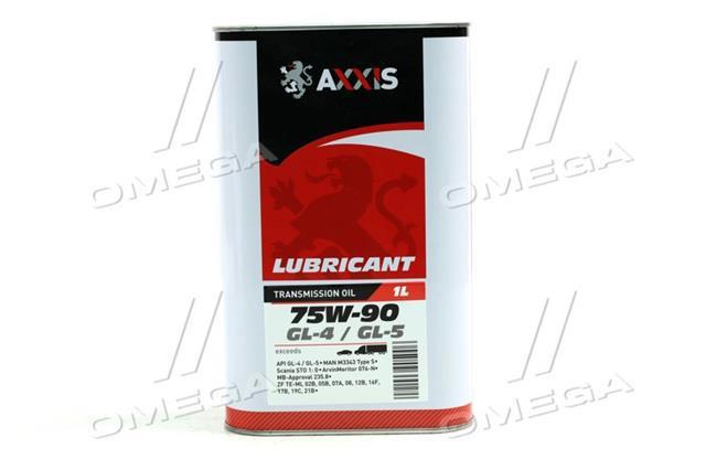 AX2060 Axxis Масло для роздавальної коробки
