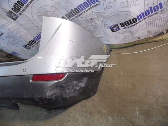 866123J010 Hyundai/Kia Бампер задній, нижня частина