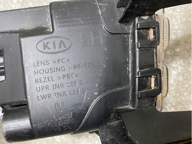  Hyundai/Kia 92201H8150