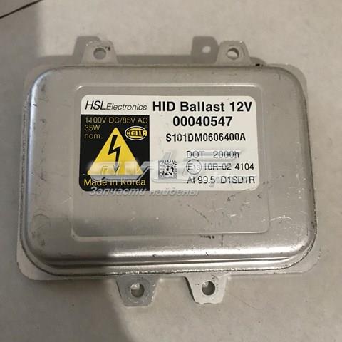  Hyundai/Kia 00040547 ціна, від 50.73 USD