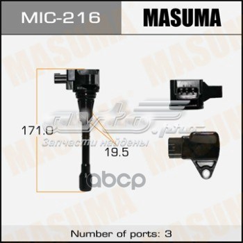 Котушка запалювання Masuma MIC216 ціна, від 41.25 USD