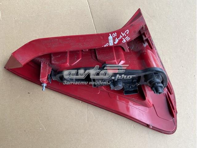 Купити 9684504877 Peugeot/Citroen 