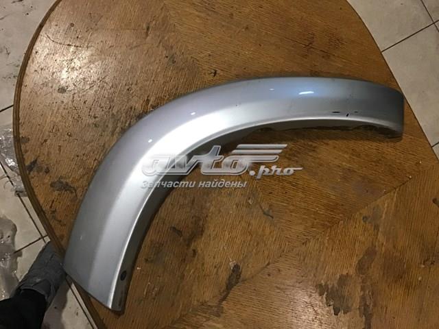  Toyota 7560642090 ціна, від 12.67 USD