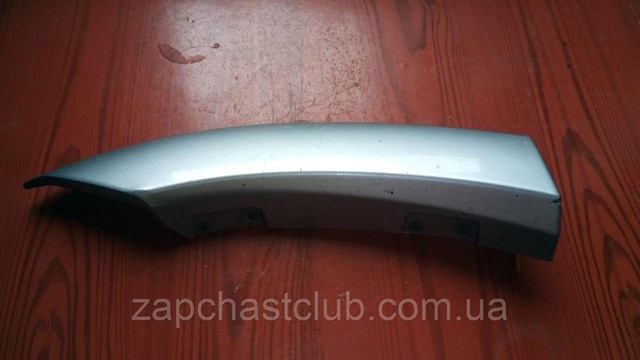  Mitsubishi MN175072 ціна, від 22.80 USD
