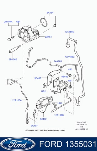 Прокладка вакуумного насосу PEUGEOT 3649081