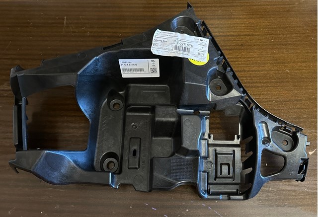  51128072575 BMW
