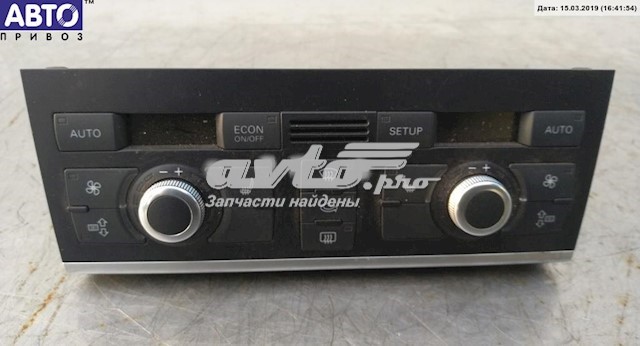 Купити 4L0820043L VAG 
